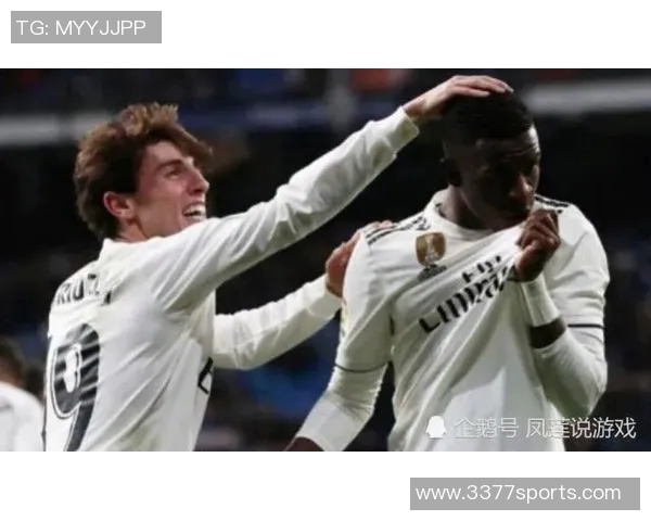 维尼修斯与阿隆索亲密互动缓解皇马更衣室紧张气氛