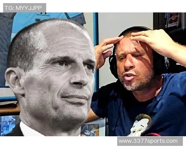 卡萨诺批评阿莱格里战术保守称球队难以提升球员水平