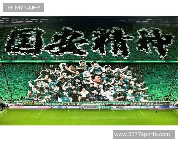 国安赛后横幅传递决心与遗憾明年再战誓言不屈服再创辉煌