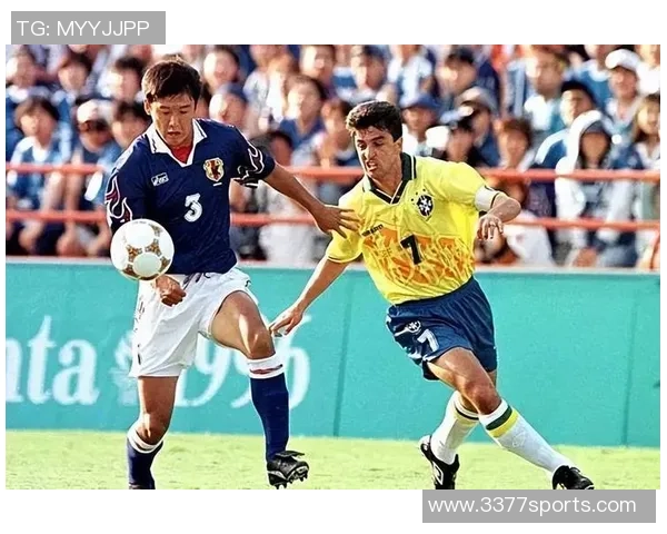 巴西队刚刚大胜韩国却意外遭遇日本逆转创历史首败