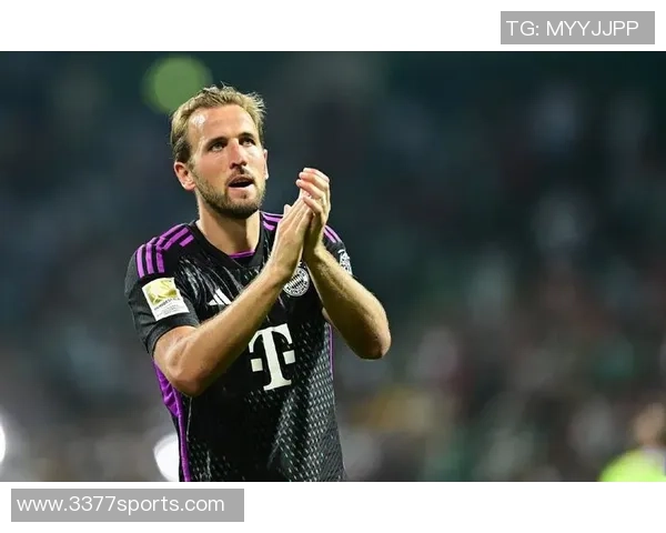 凯恩自信球队实力强大8场欧冠赛程赢下7场彰显韧性